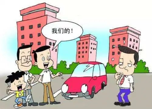 业主是什么意思