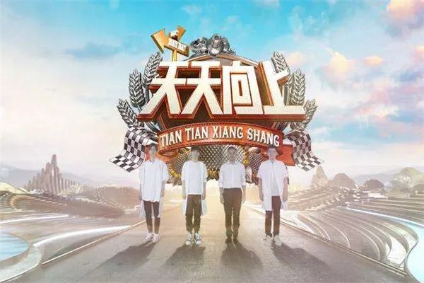 中国十大脱口秀节目排行榜：梁知上榜，它的主持人很犀利