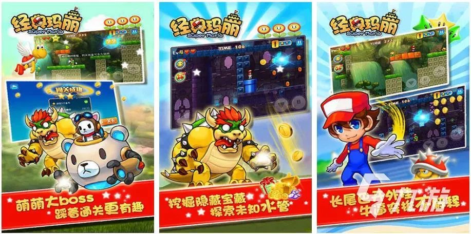 2022休闲益智游戏大全下载 好玩益智的休闲游戏大全有哪些